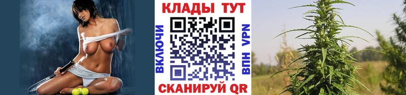 Купить АМФЕТАМИН Меф Бошки Шишки Кирсанов