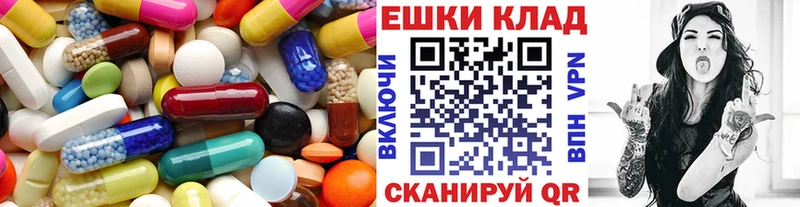 Купить где  Кирсанов  Экстази Дубай 