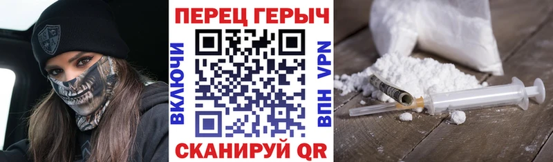 Купить где  Кирсанов  ГЕРОИН Афган 