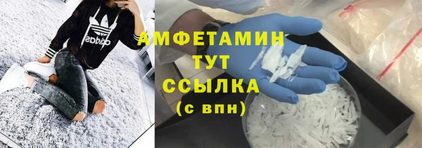 кокаин колумбия Красноперекопск