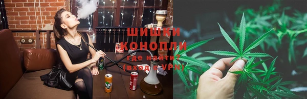 кокаин колумбия Красноперекопск