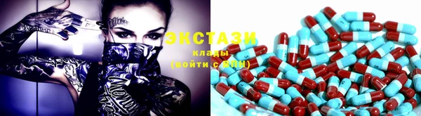 кокаин колумбия Красноперекопск