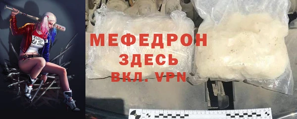 кокаин колумбия Красноперекопск