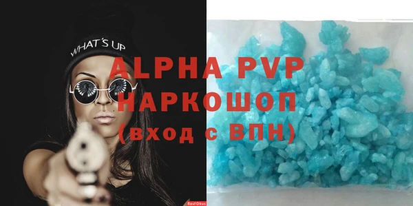 MESCALINE Коряжма