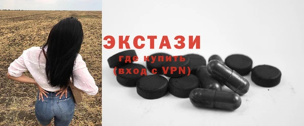 a pvp Краснотурьинск