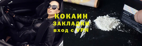 a pvp Краснотурьинск