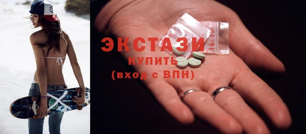 a pvp Краснотурьинск