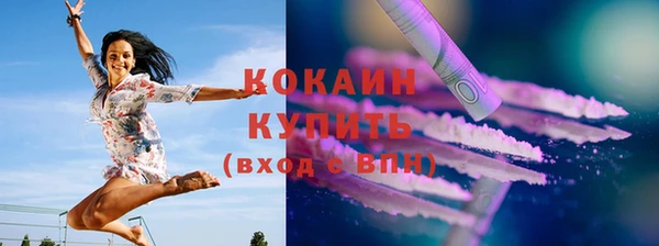 a pvp Краснотурьинск