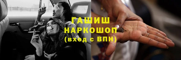 кокаин колумбия Красноперекопск