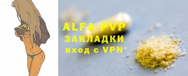 герыч Корсаков
