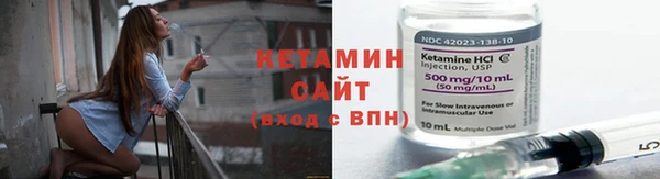 кокаин колумбия Красноперекопск