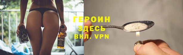 a pvp Краснотурьинск