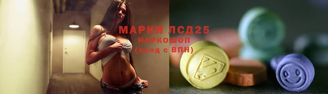 a pvp Краснотурьинск