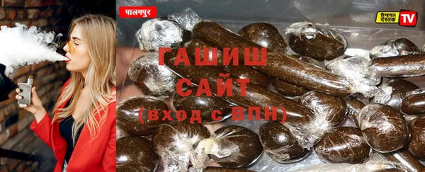 кокаин колумбия Красноперекопск