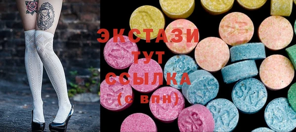 герыч Корсаков