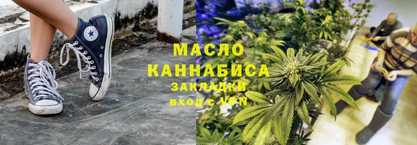 MESCALINE Коряжма