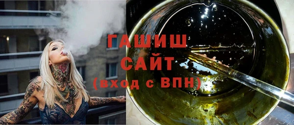 a pvp Краснотурьинск