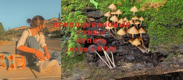 героин Костерёво