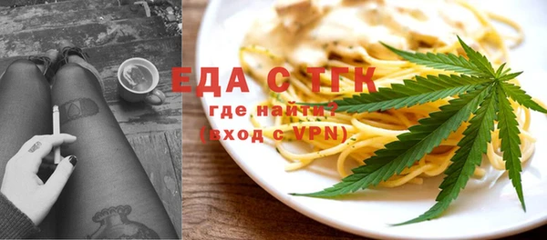 MESCALINE Коряжма