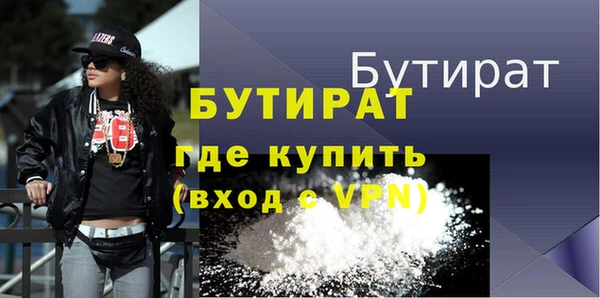 кокаин колумбия Красноперекопск