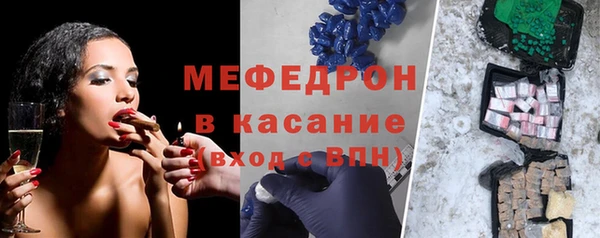 a pvp Краснотурьинск