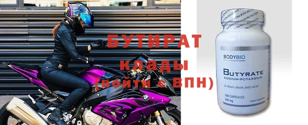 a pvp Краснотурьинск