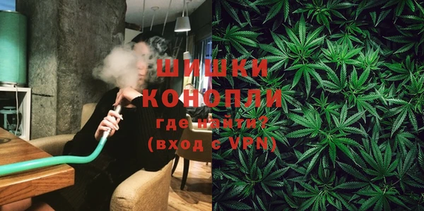 a pvp Краснотурьинск